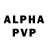 Амфетамин VHQ AlbertinaArhipova