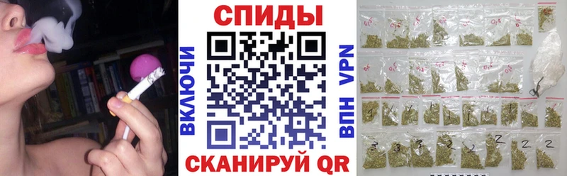 БУТИРАТ 1.4BDO  Константиновск 