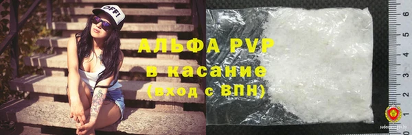 синтетический гашиш Балабаново