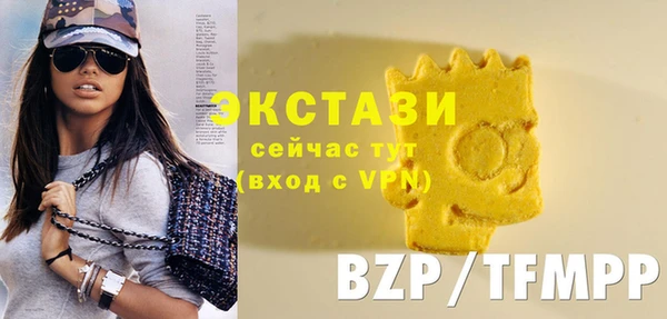 кокаин Белоозёрский