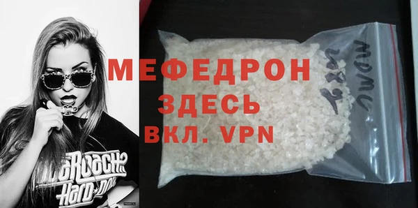 кокаин Белоозёрский
