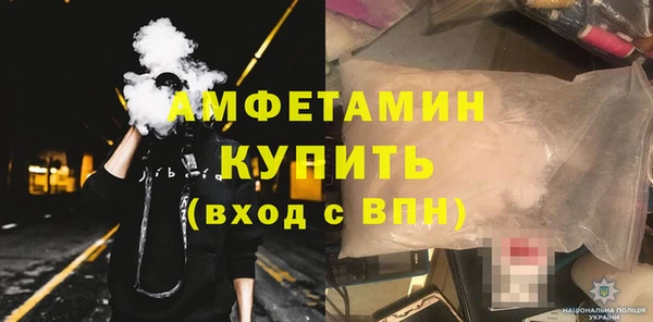 синтетический гашиш Балабаново