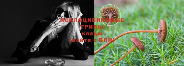 синтетический гашиш Балабаново