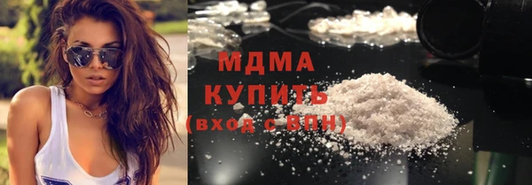 меф Беломорск