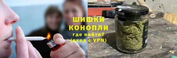 меф Беломорск