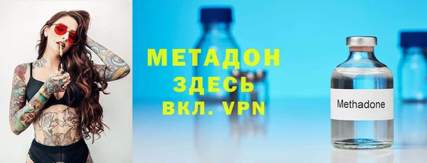 индика Баксан