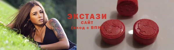 наркотики Балахна