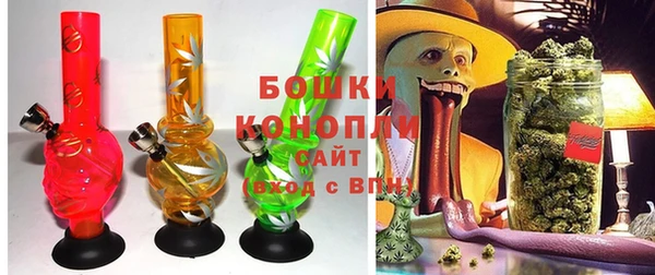 синтетический гашиш Балабаново
