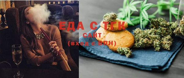 индика Баксан