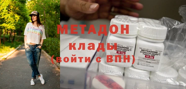 дживик Белокуриха