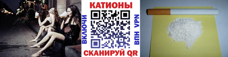 mega онион  Константиновск  МЯУ-МЯУ mephedrone 