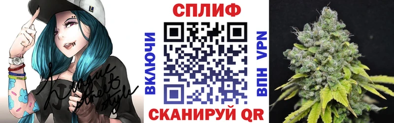 Каннабис Amnesia  Константиновск 